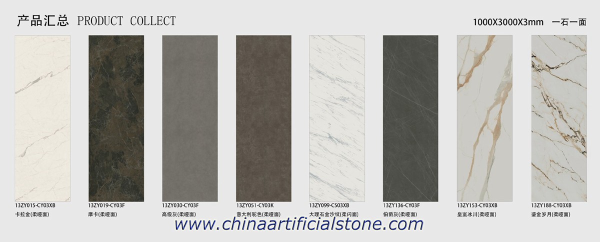 1000x3000x3mm Porcelain Slabs