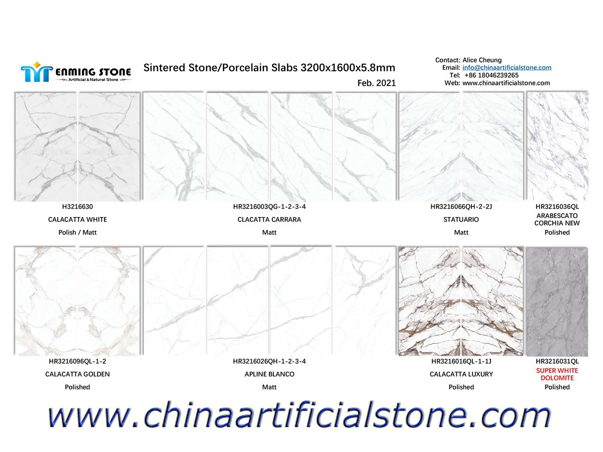China Piedra Sinterizada 3200x1600x6mm