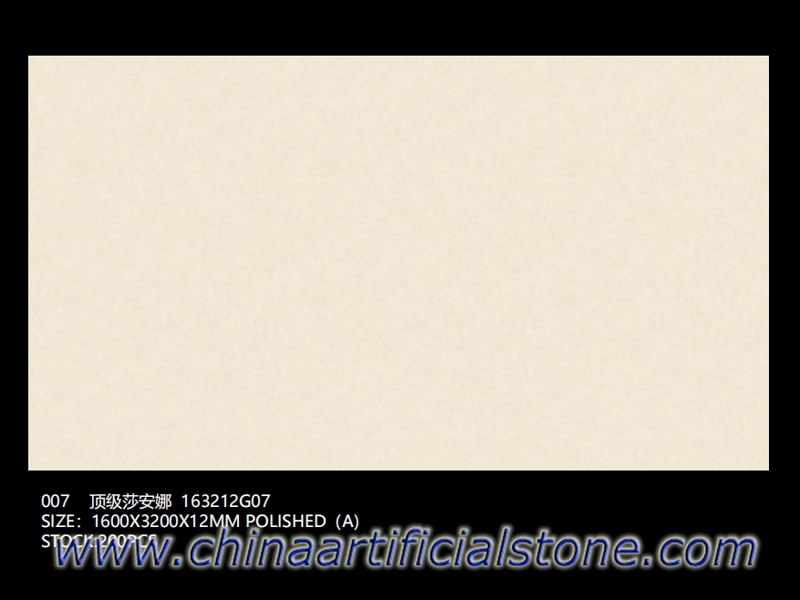 Royal Botticino Porcelain Slabs 1600x3200x12mm