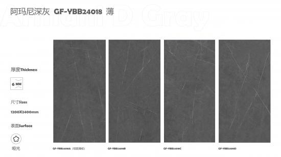 Armani Dark Grey Porcelain Slab 240x120x6mm