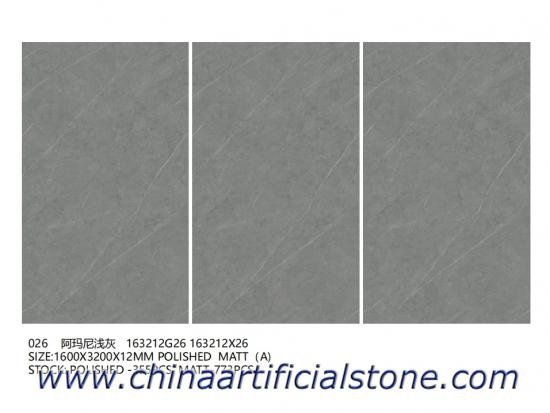 Armani Light Grey Ultra Compact Ceramic Slabs 1600x3200