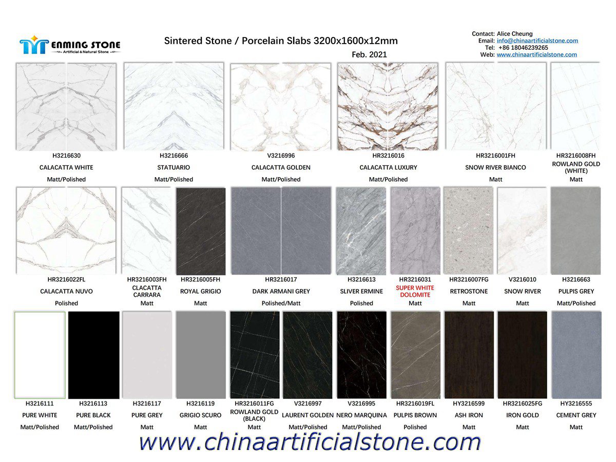 Latest 3200x1600 Sintered Stone Colors list on 2021